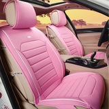高档粉红皮革汽车坐垫新款全包女座套四季通用座垫福克斯朗动朗逸