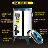 龙头8-12L商用保温桶304不锈钢奶茶桶豆浆桶 咖啡果汁凉茶桶水