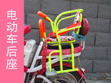 摩托车全围脚踏座椅踏板车龟车宝宝安全电动车儿童座椅后置自行车