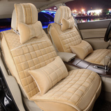 高档专车专用途安冬季保暖坐垫座椅套全包围毛绒汽车座垫