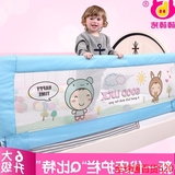 棒棒猪新一代1.8米床护栏婴儿童床围栏床栏宝宝床边防护栏床挡板