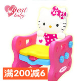 贝氏儿童坐便器卡通Kitty猫多功能坐便椅子二合一宝宝座便器折叠