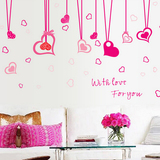 创意个性粉色心形爱心墙贴英文字母装饰贴纸客厅卧室婚房床头自粘