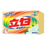 【鑫龙商贸】立白新椰油精华洗衣皂246 透明皂茉莉 10块包邮