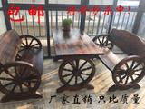 防腐木餐桌椅咖啡户外实木碳化烧烤酒吧桌椅仿古桌凳阳台桌椅休闲