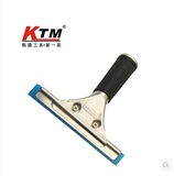 ktm 汽车贴膜工具 15cm浅蓝胶条水刮 汽车刮水板 贴膜刮板 A43