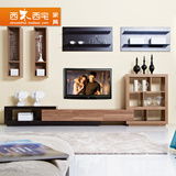 西木西宅现代简约胡桃色电视柜北欧式可伸缩木质木纹窄电视柜组合