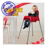 深圳宜家代购儿童餐椅婴儿椅BB凳宝宝吃饭餐桌高脚椅子IKEA安迪洛