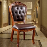 欧式软包真皮拉扣餐椅美式酒店茶楼餐厅用饭凳椅实木别墅高档椅子