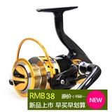新品中国包邮YB系列12轴金属摇臂渔线轮纺车轮海杆轮矶杆路亚轮