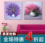 现代客厅装饰画壁画 欧式无框画挂画墙画 卧室沙发背景花卉防油画