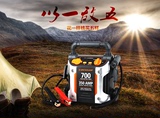 登路普邓禄普12V移动电池充气泵 汽车应急启动电源 500W逆变交流
