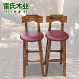 特价 实木吧台椅子酒吧前台吧凳/欧式高脚凳带皮垫碳化色木质吧椅