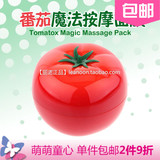 韩国TonyMoly魔法森林 番茄面膜西红柿美白补水 保湿按摩提亮水果