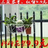 铁艺园艺吊兰绿萝多肉阳台栏杆悬挂花盆架室内客厅方形种菜花架子