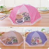 蕾丝格子可折叠圆形饭菜罩子 大号伞型餐桌罩遮菜罩防蚊蝇食物罩