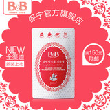 韩国保宁B&B 奶瓶奶嘴泡沫型清洁剂 泡沫型补充装 500ml
