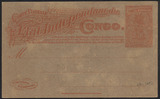 比属刚果1900年古典邮资片新\棕榈树\深棕色纸10c\海金斯#20