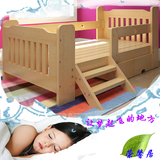 宜家儿童床实木男孩 1.2女孩公主单人婴儿小床1.5带护栏小孩床