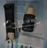 日本原装 CPB 15新版钻石光感隔离霜 光采柔滑/轻柔持久妆前乳