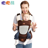 抱抱熊四季款双肩多功能婴儿腰凳小孩抱带宝宝背带C03正品承认