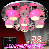 现代简约客厅圆形水晶灯LED圆形吸顶灯具创意大气主卧室餐厅灯饰
