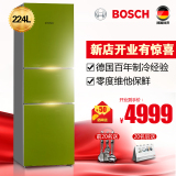 Bosch/博世 BCD-224(KGF23537TI) 双冷冻三门冰箱 苹果绿直冷