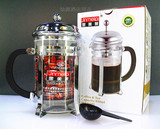 包邮金美莱法式压壶咖啡壶不锈钢冲茶器压榨壶美式咖啡壶玻璃滤壶