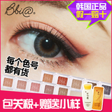 现货【韩国正品】Bbia 五谷母胎天生丽质单色眼影显色妆容持久