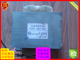 日本进口松下微波炉变压器配件A600B 639HN 点焊机 特斯拉实验