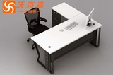 办公家具办公桌椅新款老板桌办公桌简约现代板式经理桌主管桌钢木
