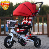 正品儿童三轮车幼儿童车小孩自行车 婴儿手推车1-3-5岁宝宝脚踏车