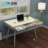 思客 电脑桌台式家用钢木书桌带抽屉办公桌书架组合写字台简约