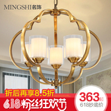 古典中式小吊灯玻璃灯罩美式复古铁艺仿铜灯卧室餐厅灯新中式铜灯