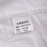 保护套全棉床品圆床笠2米2.2m加厚纯棉圆床罩单件磨毛床垫套纯色