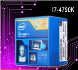 Intel/英特尔 I7-4790K 盒装 CPU 中文原盒装 不剪盒盖搭配更犀利