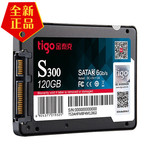tigo/金泰克 S300 120G SSD 固态硬盘 SATA3台式机笔记本电脑硬盘