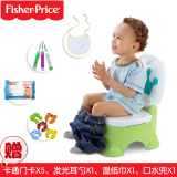 费雪正品 宝宝音乐马桶 儿童便携马桶BGP35/BGP36 儿童坐便器