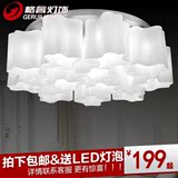LED白色云朵玻璃灯罩吸顶灯 艺术圆形创意大气个性卧室客厅灯336