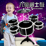 儿童架子鼓玩具 早教启蒙爵士鼓5鼓 宝宝敲打鼓1-3岁男女小孩组合