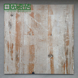 油漆木纹仿古砖 工业风 600x600艺术砖 抽象艺术砖 LOFT现代简约
