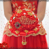中国风仿真手捧花结婚中式婚礼红色新娘流苏高端创意缎带diy包邮