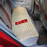 夏季车用 方形竹片座垫 麻将小方垫 椅垫 连体4片 汽车清凉坐垫