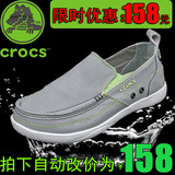 crocs2015春专柜正品 卡洛驰男鞋帆布鞋 沃尔卢帆船鞋休闲鞋11270