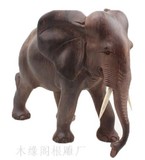 缅甸红木工艺品木象摆件实木大象摆件木雕大象缅甸小叶紫檀木大象