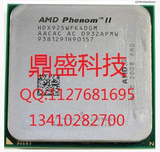 AMD X4 925 散片 CPU 翼龙四核 AM3 9.8 2.8G 还有X4 945 640