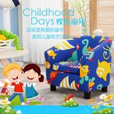 椅儿童小沙发实木迷你卡通宝宝椅创意可拆洗懒人沙发凳幼儿园沙发