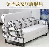 小户型多功能 折叠沙发 双人日式布艺沙发床1.8米原生棉 懒人沙发