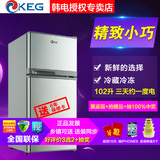 KEG/韩电 BCD-102D 电双门小型家用小型冰箱冷藏冷冻海尔日日顺
