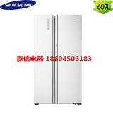 Samsung/三星 RH60J8132WW 609升蝶门对开门风冷变频原装进口冰箱